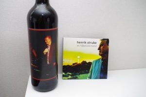 Henrik_Strube_Vin_CD_FlaskePosten_1_740x490