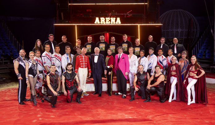 Arena
